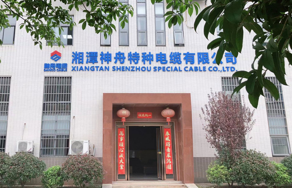 Chine Xiangtan Shenzhou Special Cable Co., Ltd 